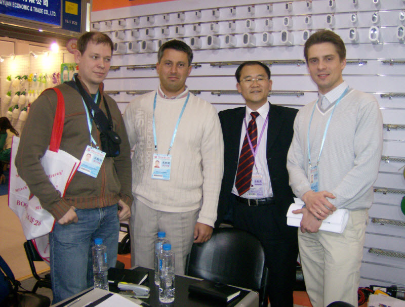  " "  "Canton Fair 2010", , 