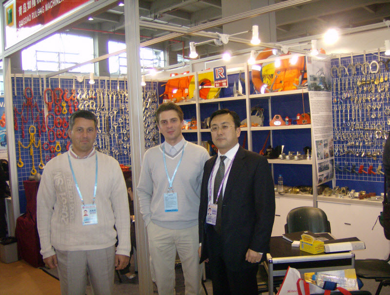  " "  "Canton Fair 2010", , 