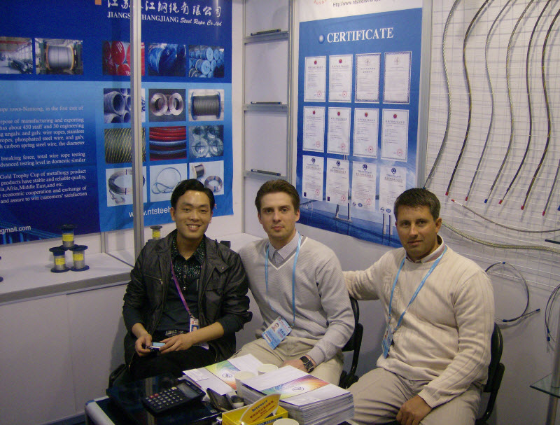  " "  "Canton Fair 2010", , 